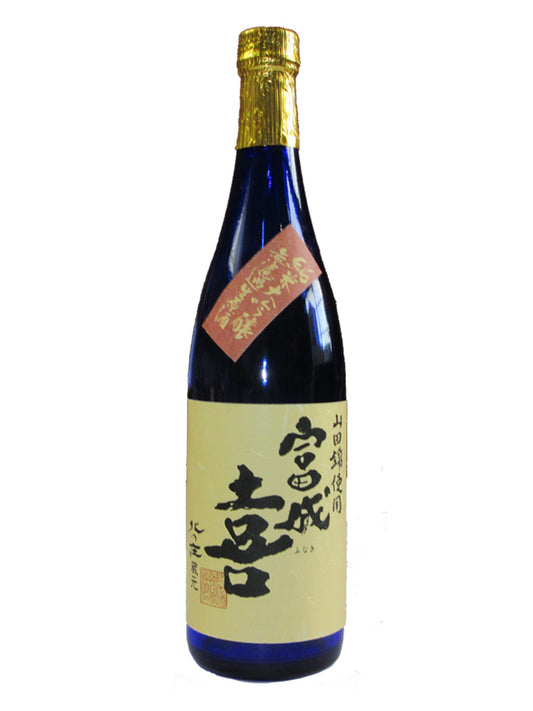 FUNAKI JUNMAIDAIGINJO SAKE NOUVEAU