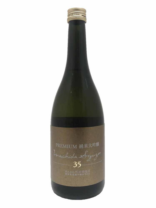 MACHIDASHUZO PREMIUM JUNMAIDAIGINJO MUROKA NAMA GENSHU