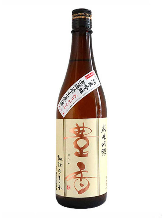 HOUKA JUNMAIGINJO NAMA GENSHU SLIGHTLY CLOUDY