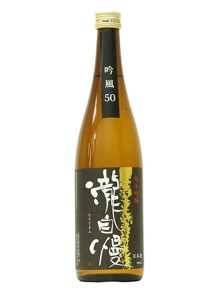 TAKIJIMAN GINPU JUNMAIGINJO 50