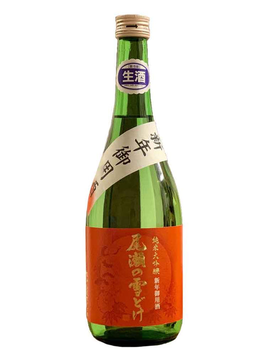 OZENOYUKIDOKE NEW YEAR JUNMAIDAIGINJO NAMA