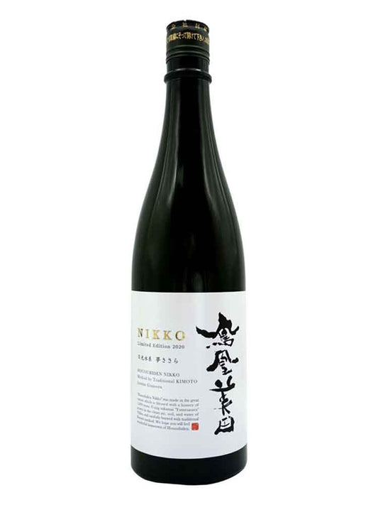 HOUOUBIDEN NIKKO JUNMAIGINJO KIMOTO NAMA