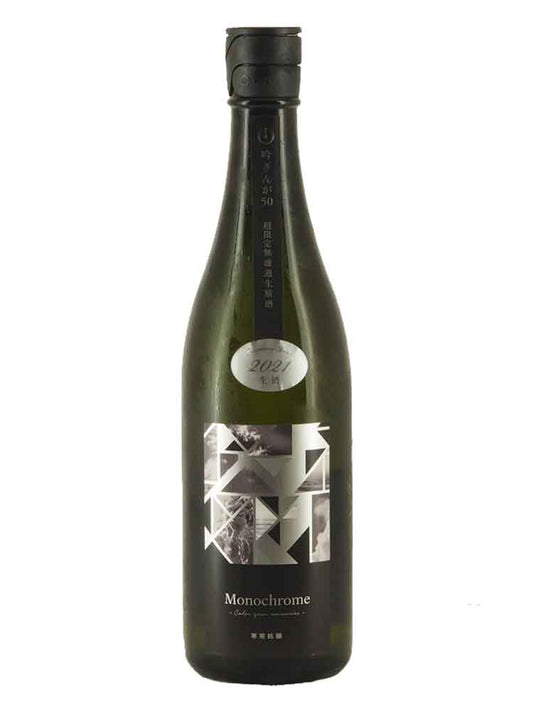 KANGIKU YAMADANISHIKI50 JUNMAIDAIGINJO MONOCROME