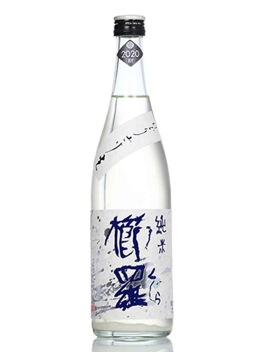 KUJIRA JUNMAI SLIGHT CLOUDY MUROKA NAMA GENSHU
