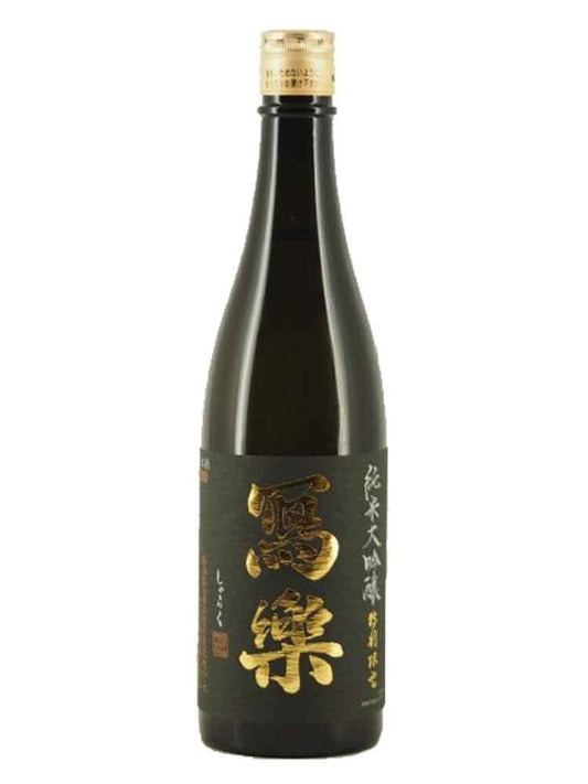 SHARAKU JUNMAIDAIGINJO SPECIAL BREW