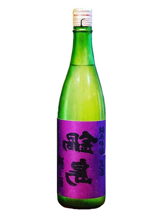 NABESHIMA JUNMAIGINJO HIDDEN GEM