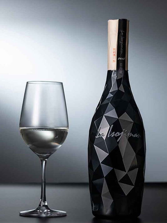 La Isojiman 2019｜Drawing for purchase