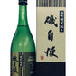 ISOJIMAN TOKUBETSUJUNMAI OMACHI 55｜Public Drawing for purchase