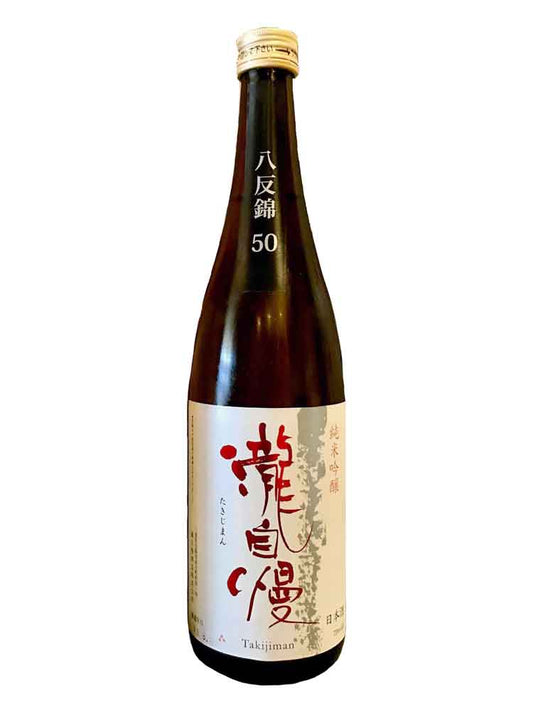 TAKIJIMAN HATTANNISHIKI JUNMAIGINJO 50