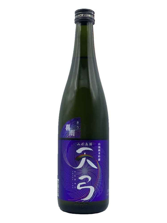 TENKYU YAMAHAI JUNMAIGINJO KIU GENSHU