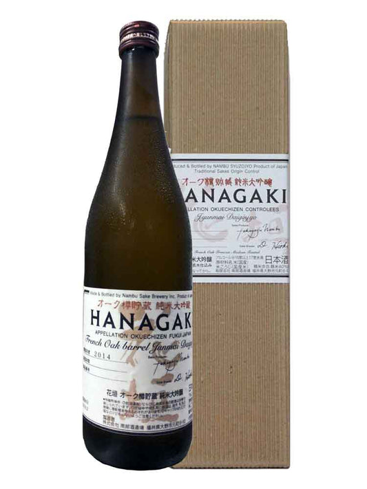 HANAGAKI FRENCH OAK BARREL AGE JUNMAIDAIGINJO