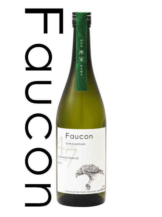FAUCON JUNMAIDAIGINJO 47 DEWASANSAN NAMA