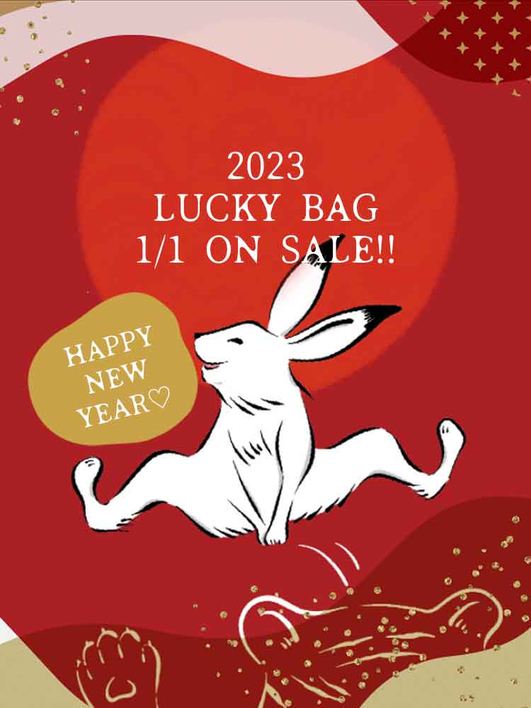 2023 NEW YEAR LUCKY BAG