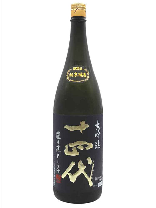 DRAWING TICKET｜JUYONDAI JUNMAIDAIGINJO TATSUNOOTOSHIGO